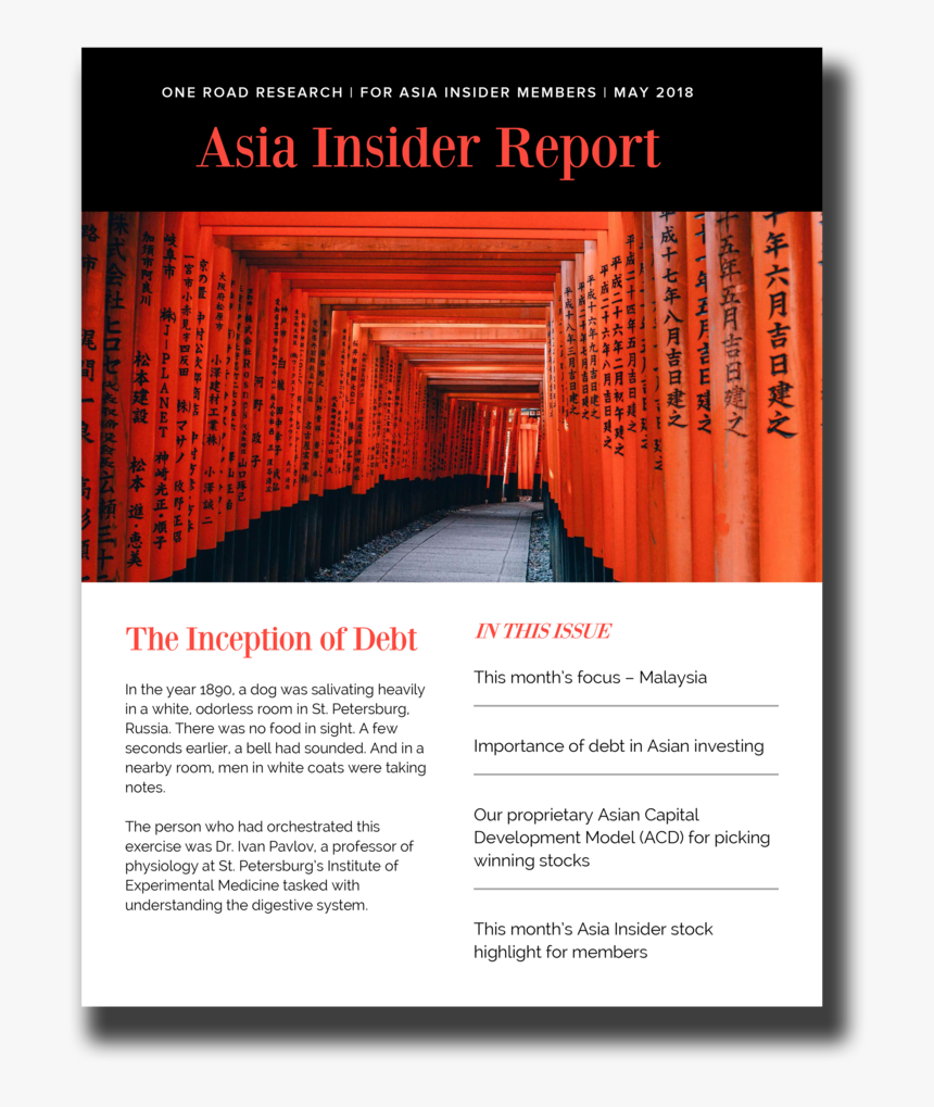 Asia Insider Transparent - Giappone A Milano, HD Png Download