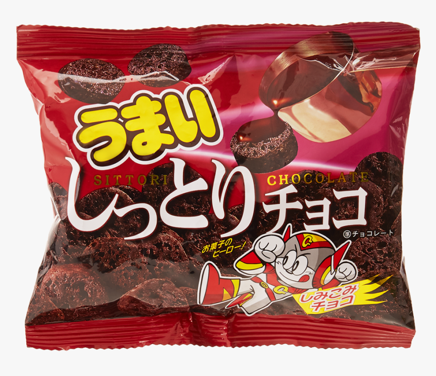 Snack, HD Png Download