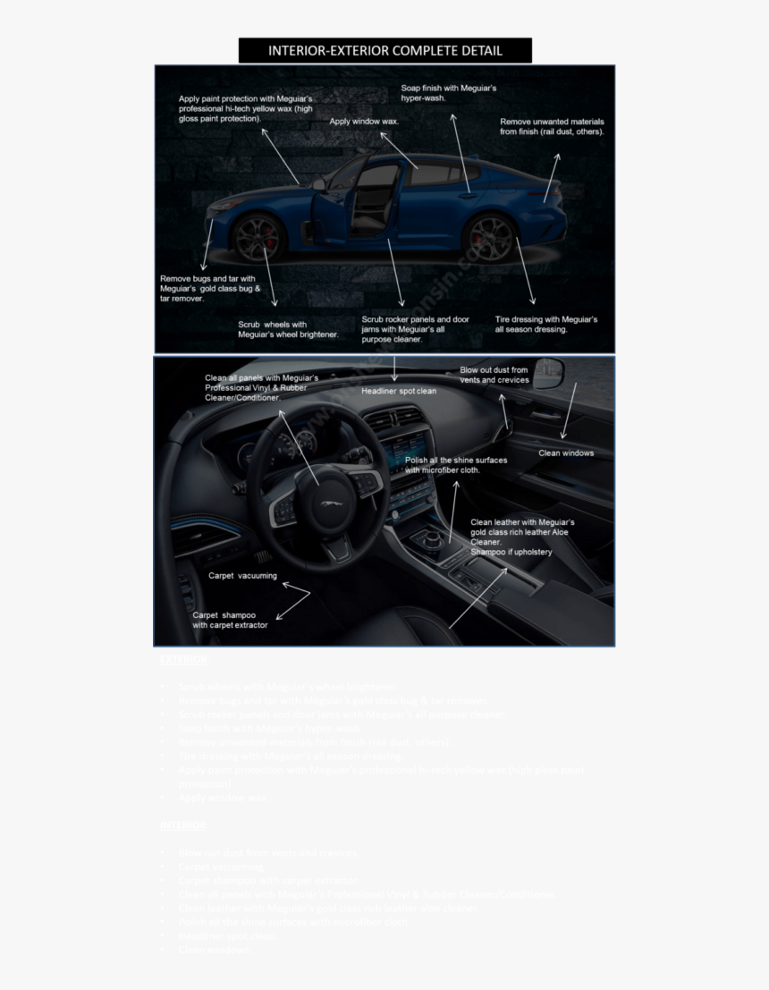 Lamborghini Estoque, HD Png Download