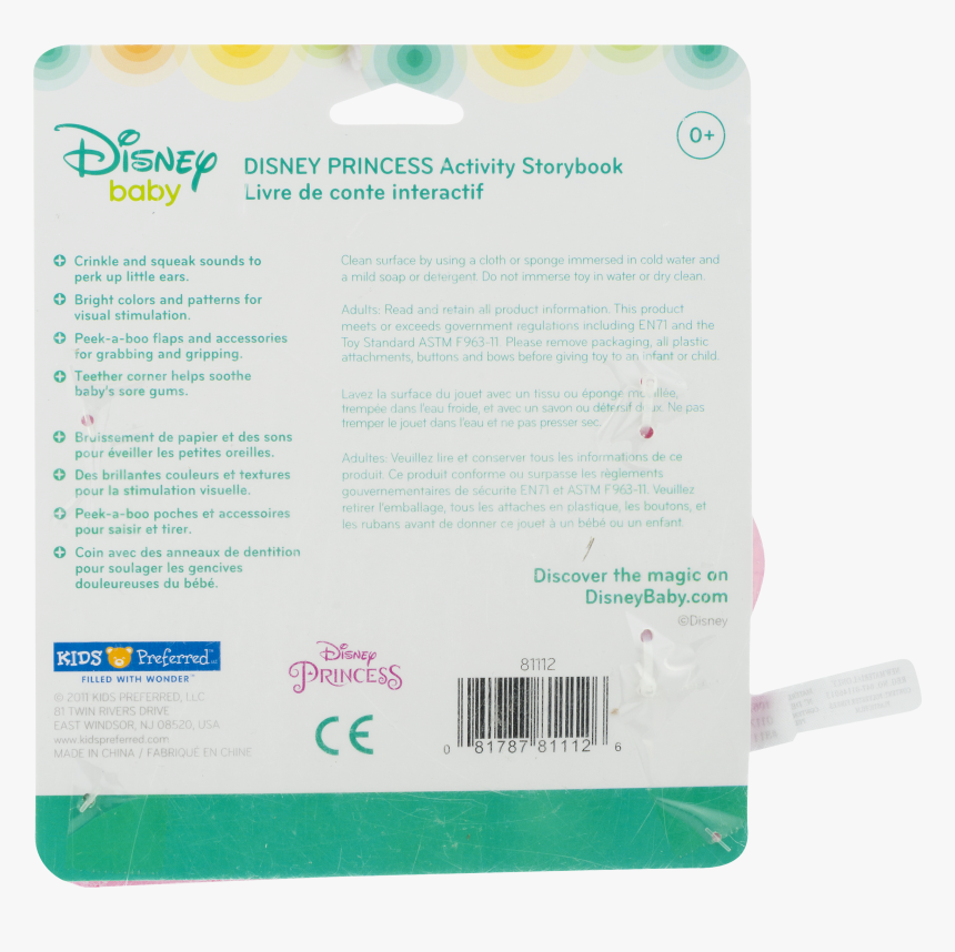 Disney, HD Png Download