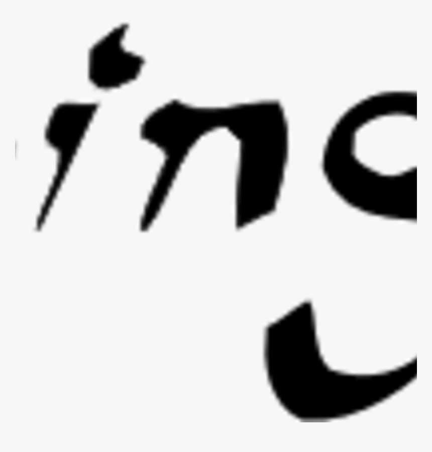 Clip Art, HD Png Download