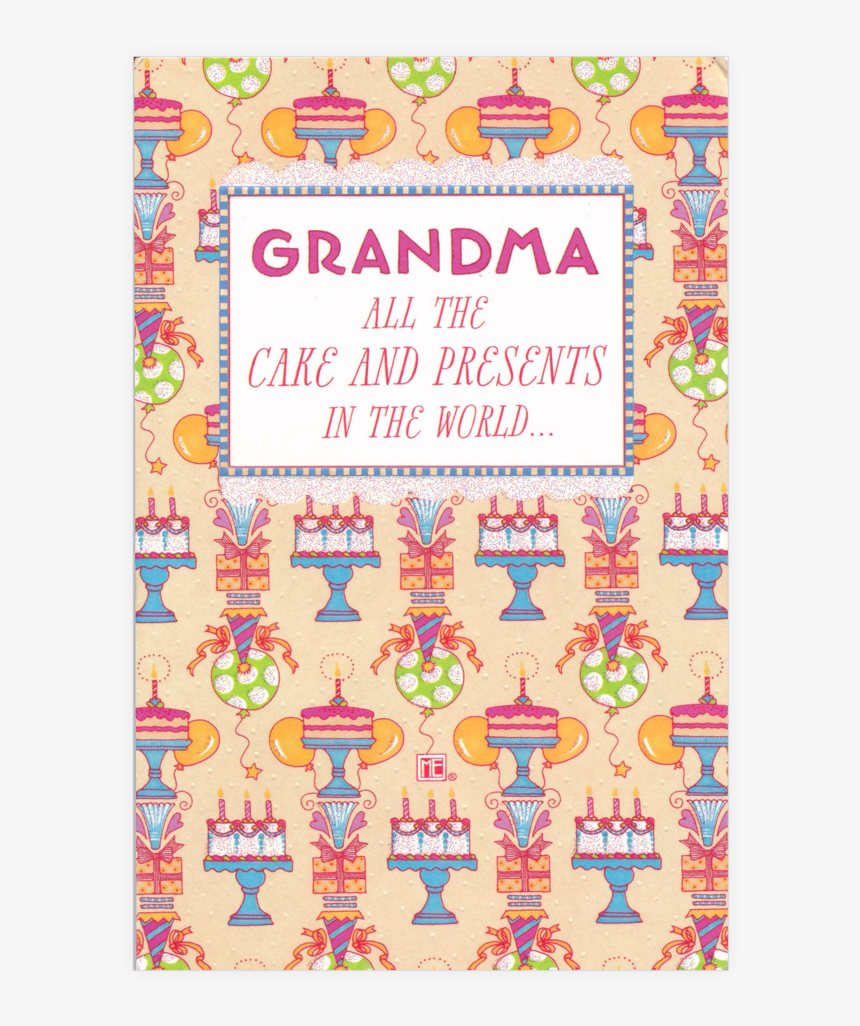 Motif, HD Png Download