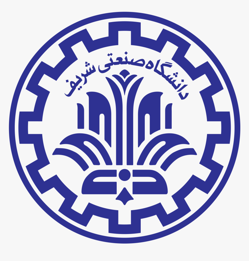 Sharif Univ - - Sharif University Of Technology Logo, HD Png Download
