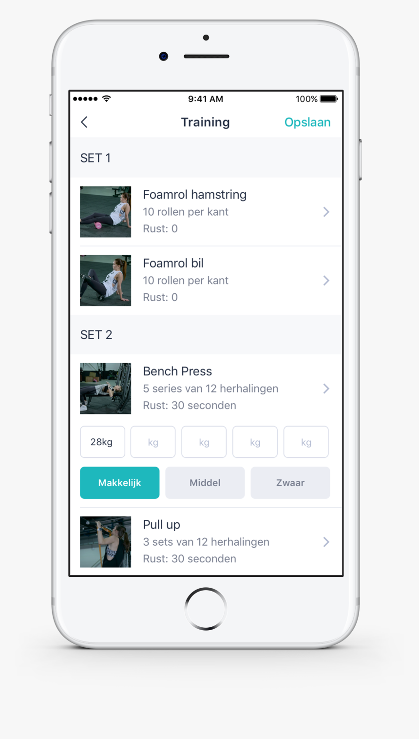 Screenshot, HD Png Download