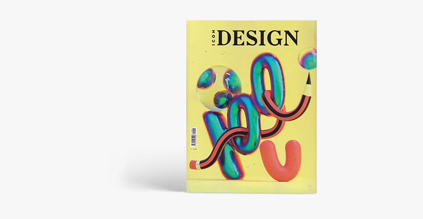 Graphic Design, HD Png Download