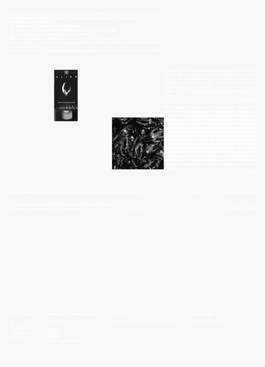 Monochrome, HD Png Download