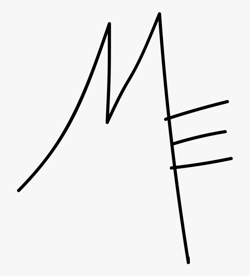 Artistic Line Png, Transparent Png