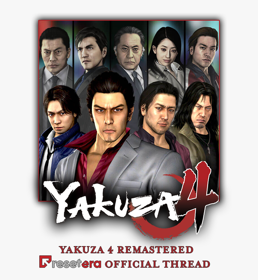 Yakuza 4 Ps4, HD Png Download
