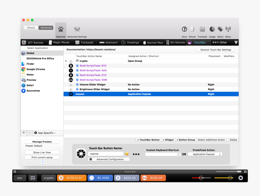 Screenshot, HD Png Download