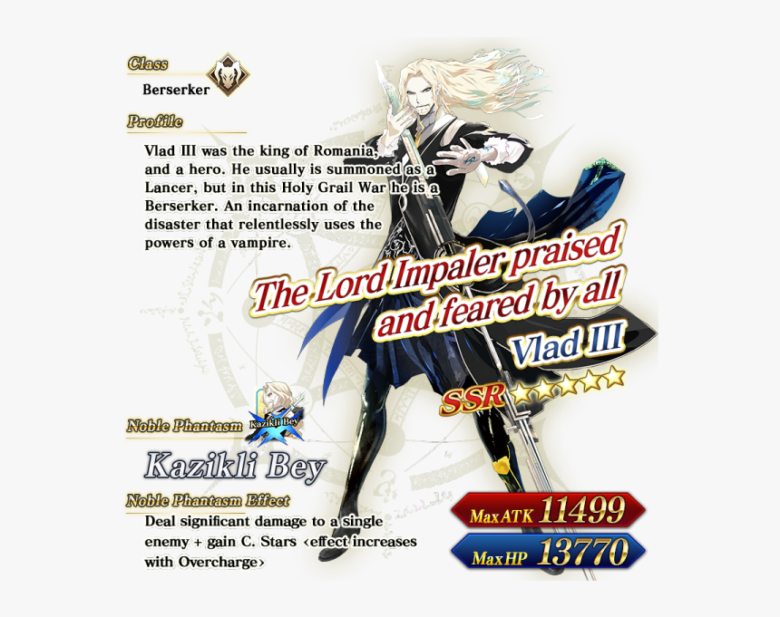 Vlad Iii Feature - Sakata Kintoki Fate Go Jp, HD Png Download