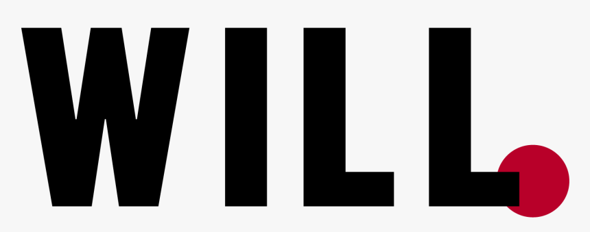 Monochrome, HD Png Download