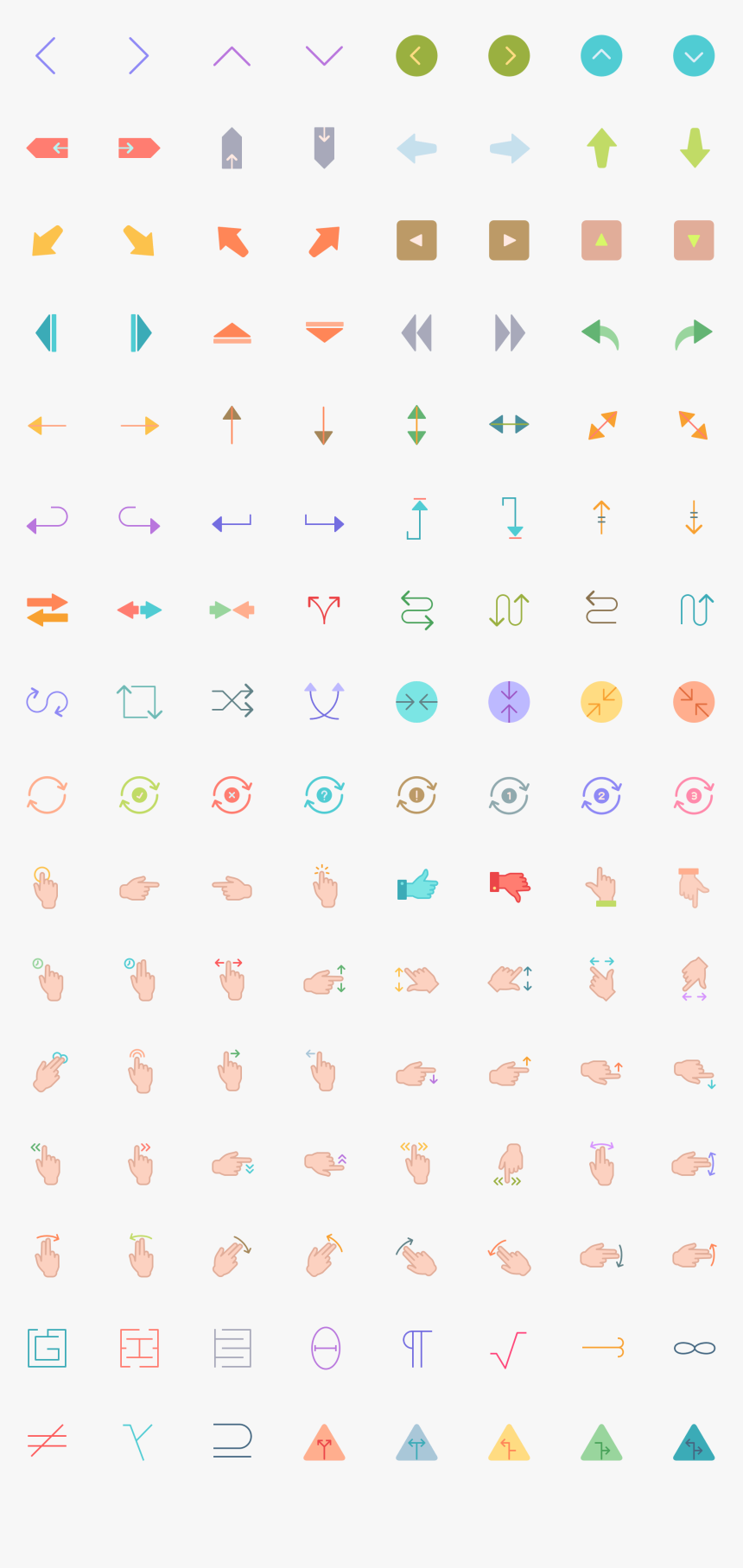 Animal, HD Png Download