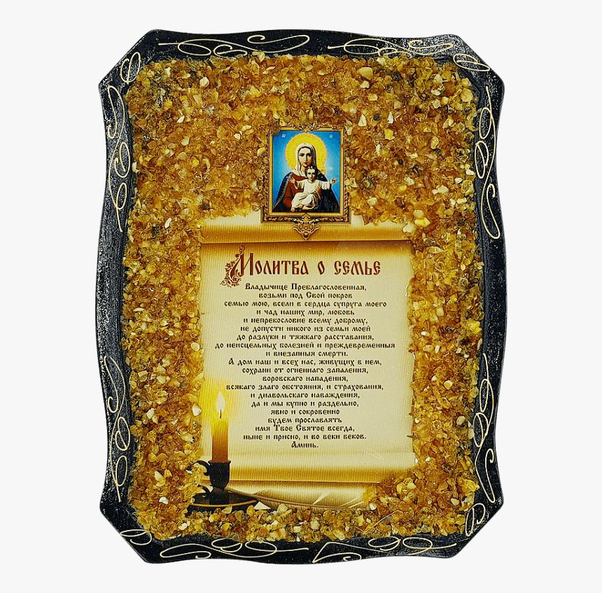Orthodox Icon Mother Of God Of Leushino - Jasmine, HD Png Download