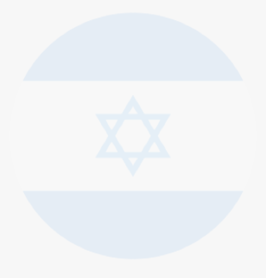 Israel Flag, HD Png Download
