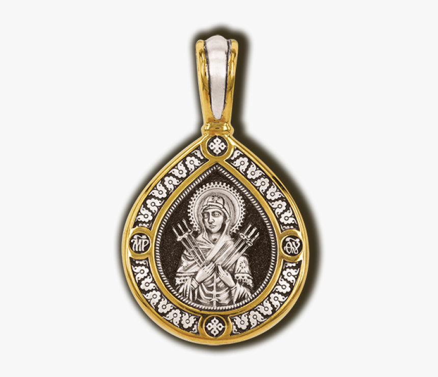 The Mother Of God - Locket, HD Png Download