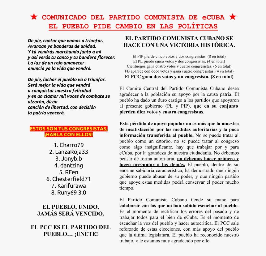 Document, HD Png Download