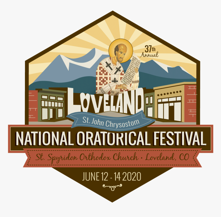 Poster, HD Png Download