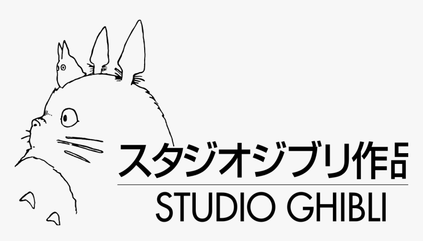 Transparent Studio Ghibli Logo Png - Studio Ghibli, Png Download