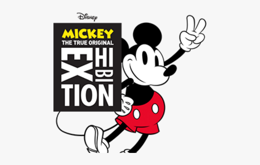 Exit Sign, HD Png Download