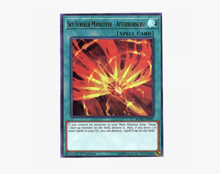 Sky Striker Maneuver Afterburners, HD Png Download