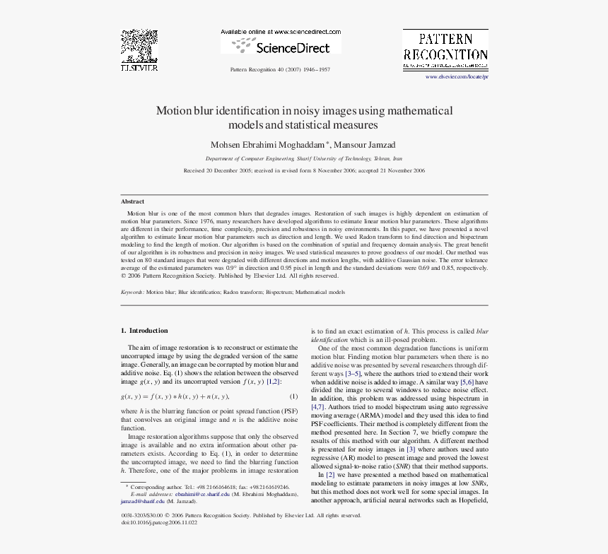 Research Paper On Terminalia Chebula On Leaf, HD Png Download