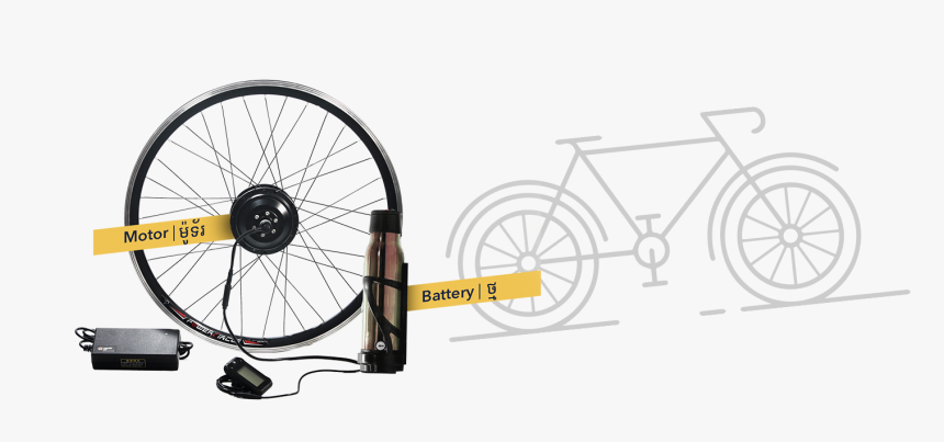 Grood Bike, HD Png Download