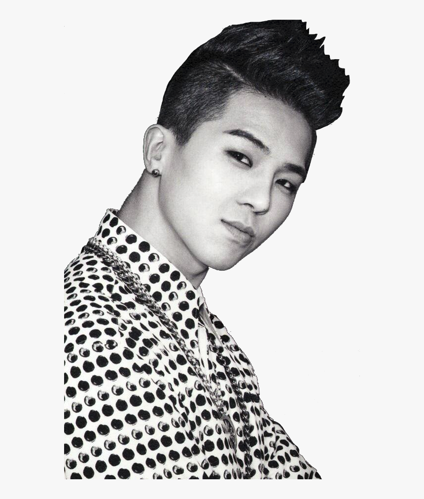 Winner 宋旻浩, HD Png Download