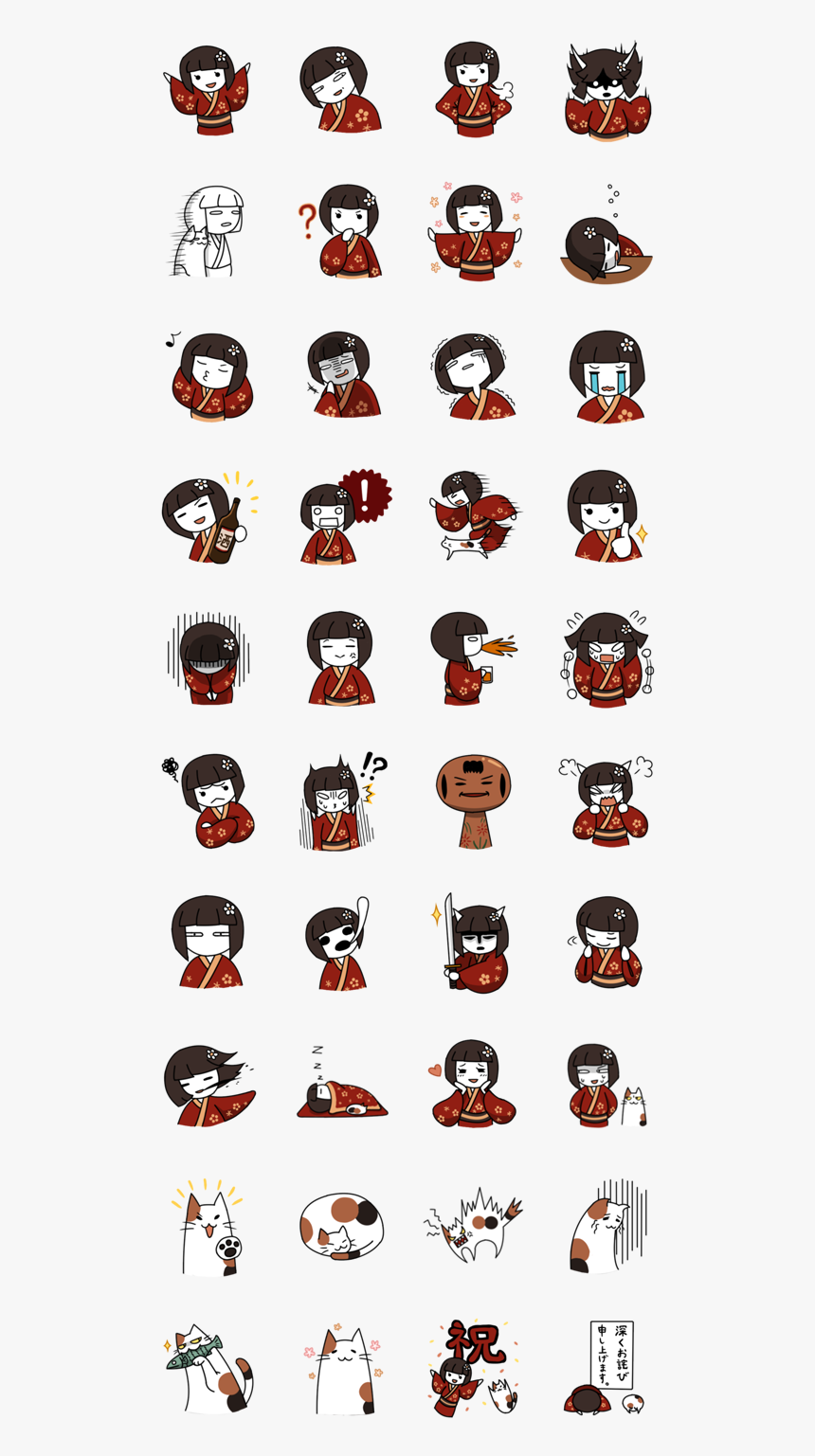 Transparent Cartoon Bullet Png - High&low The Worst スタンプ, Png Download