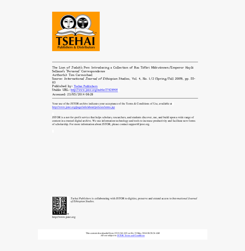 Screenshot, HD Png Download