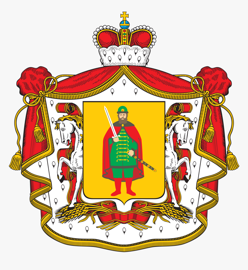 Escudo De Armas De La Región De Riazán - Portugal Royal Coat Of Arms, HD Png Download