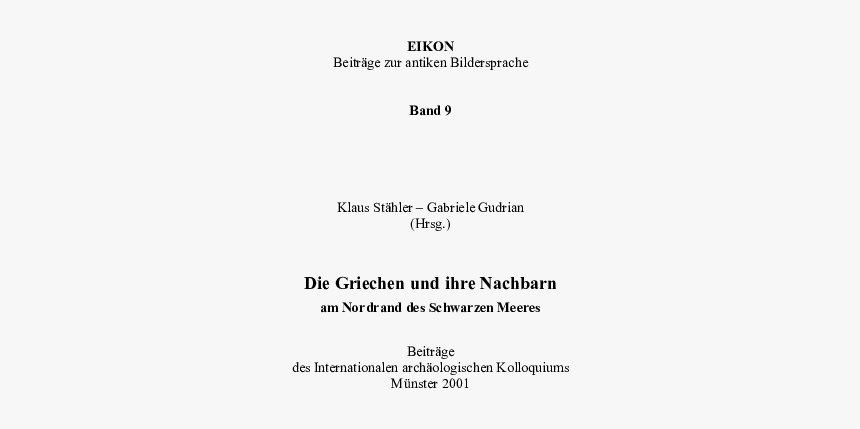 Document, HD Png Download