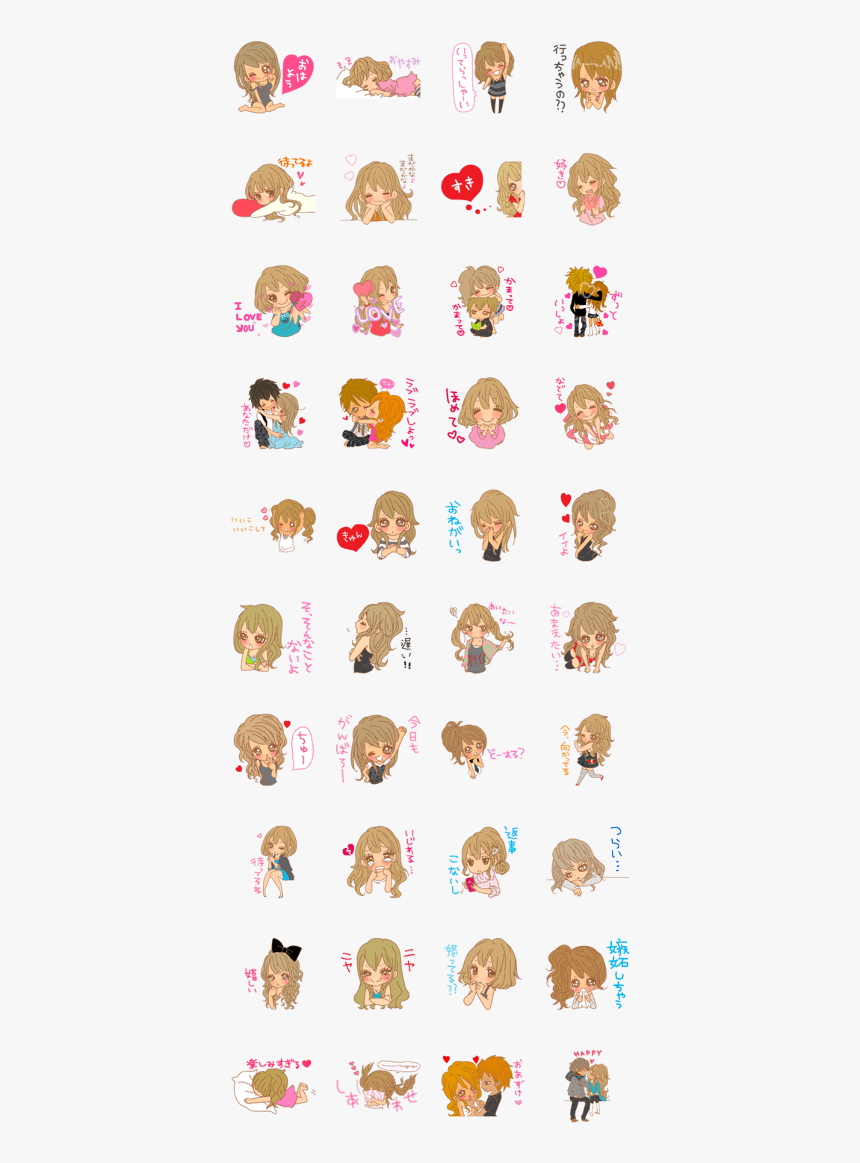 Clip Art, HD Png Download