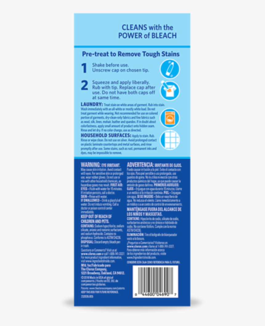 General Supply, HD Png Download