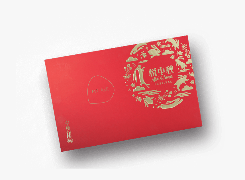 Paper, HD Png Download