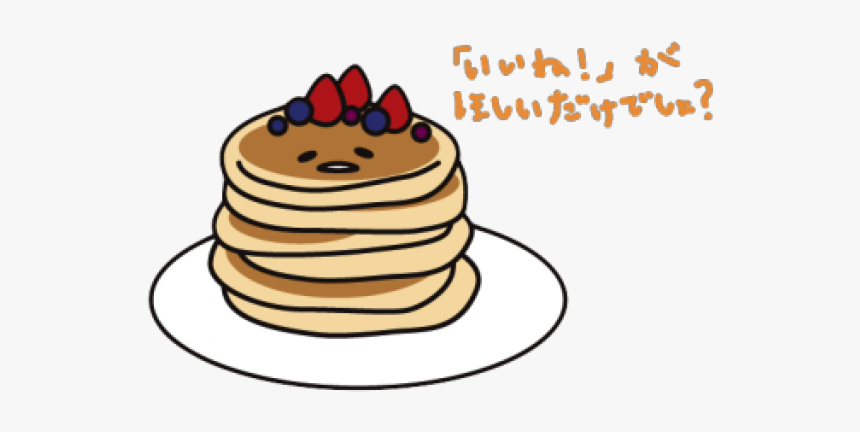 Pancake Clipart Tumblr Transparent - Gudetama Pancake, HD Png Download