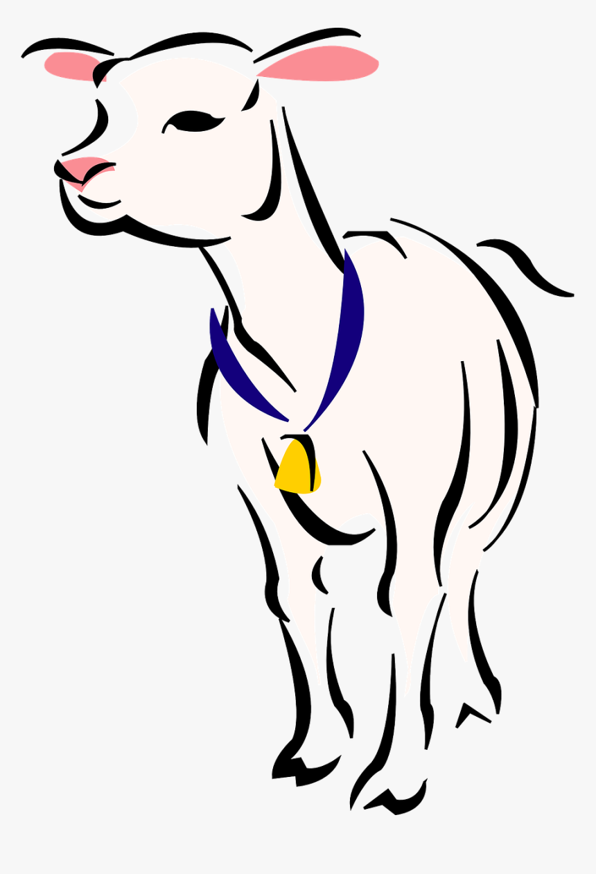 Clipart Lamb, HD Png Download