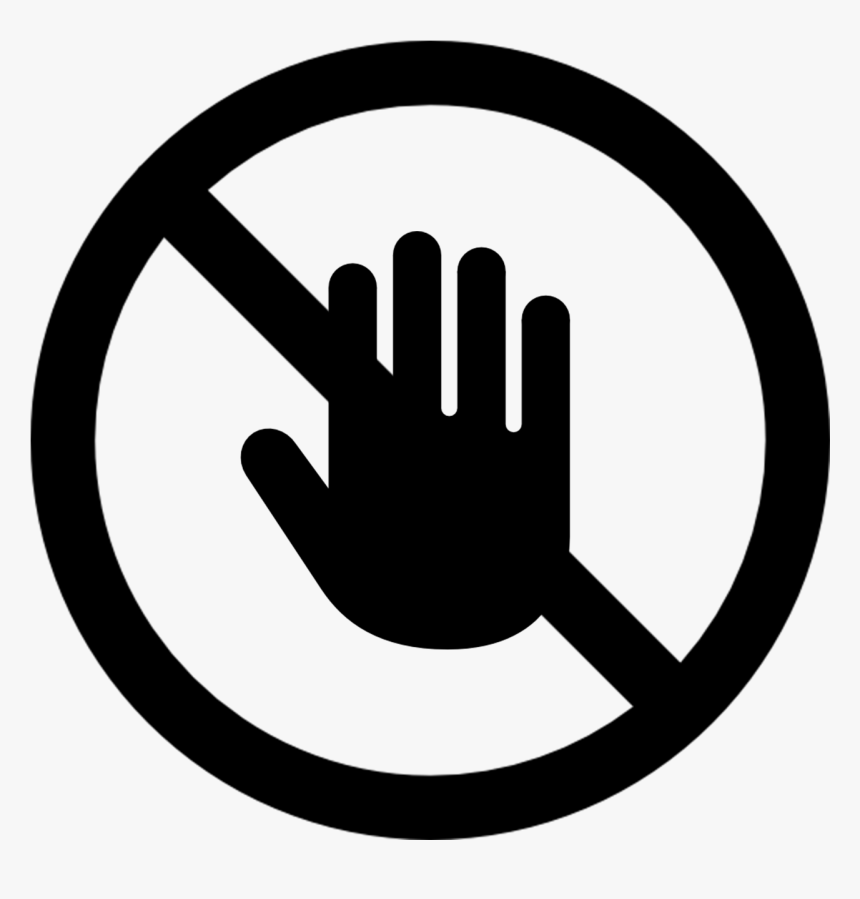 Plus Sign On My Phone, HD Png Download
