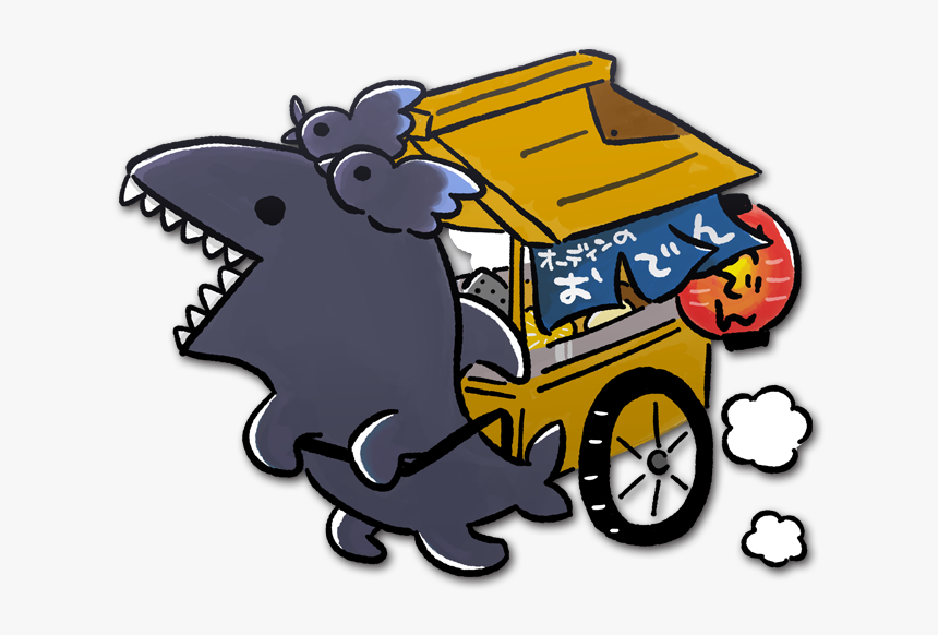 [​img] - Cartoon, HD Png Download