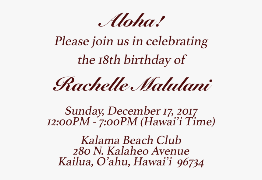 Birthday Invite Text Template - Richoux Group, HD Png Download