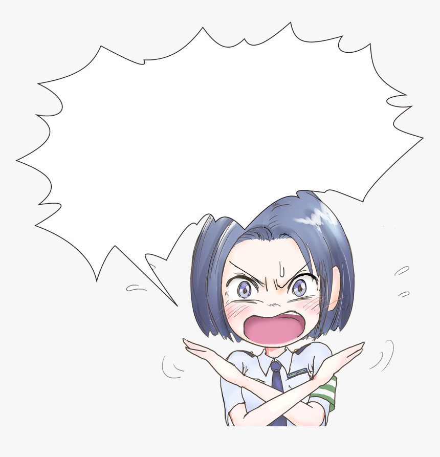 Losing Ban No Free Photo - Cartoon, HD Png Download