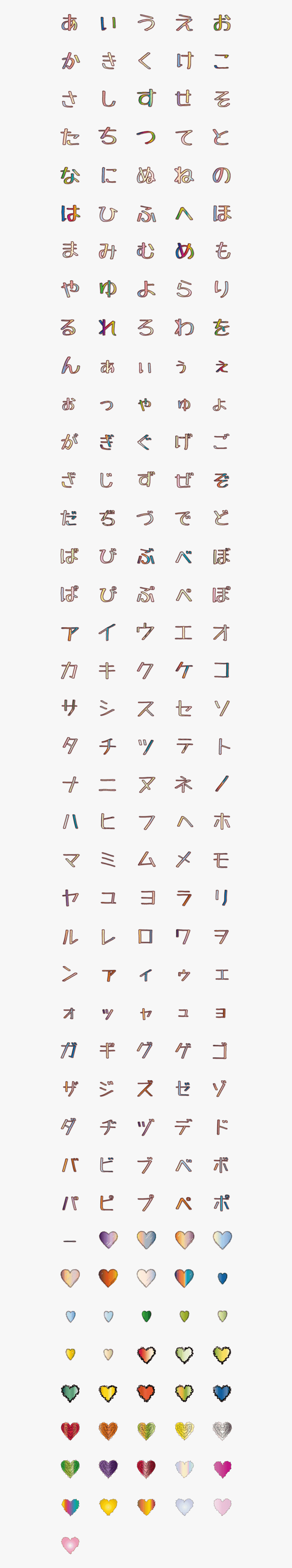 Paper, HD Png Download