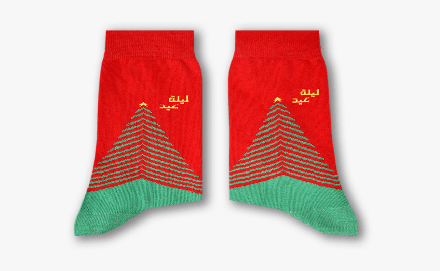 Christmas Decoration, HD Png Download