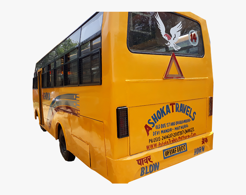 We Have Large Number Of Simple And Luxury Class Buses - School Bus, HD Png Download