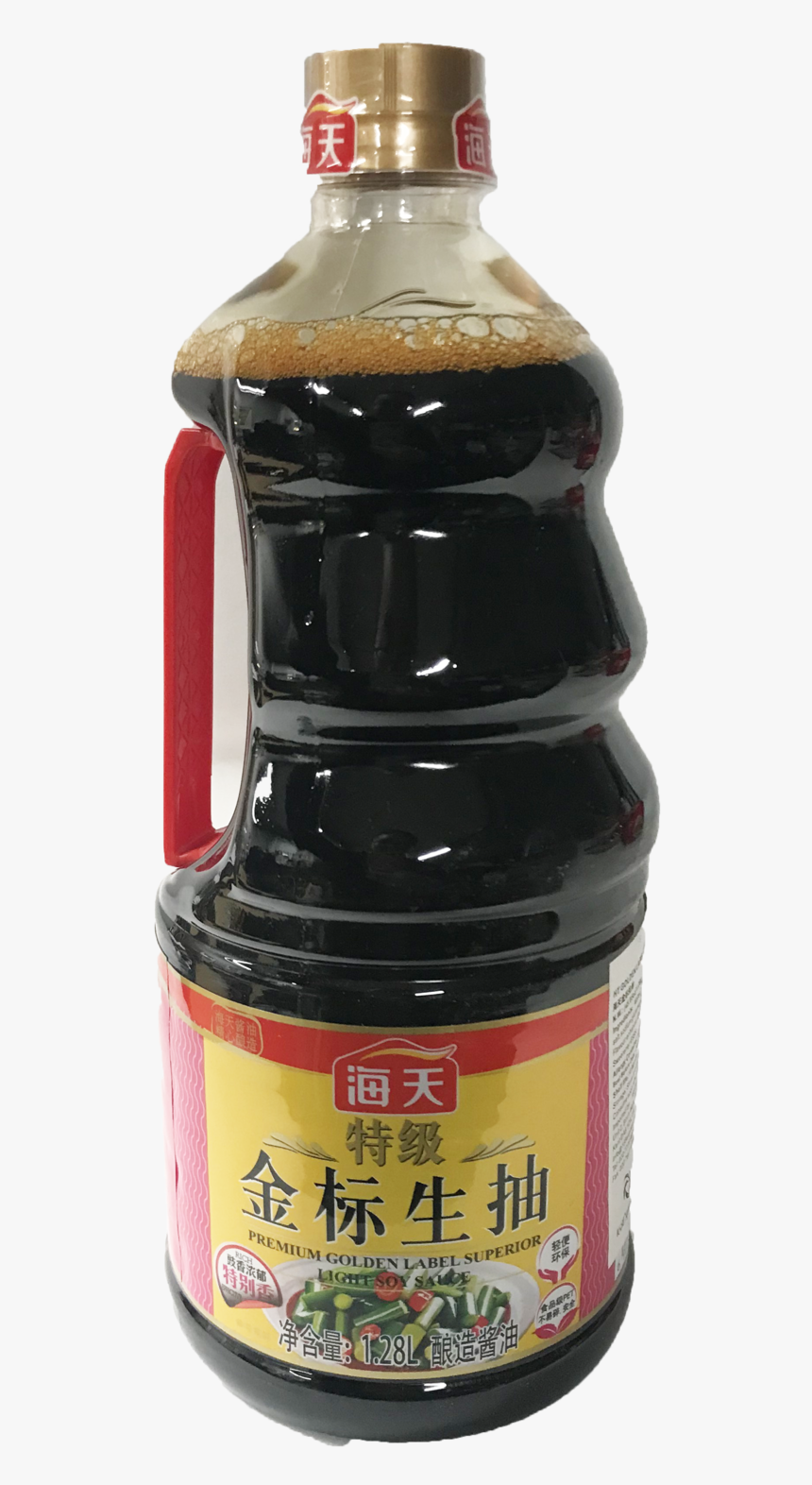 Cola, HD Png Download