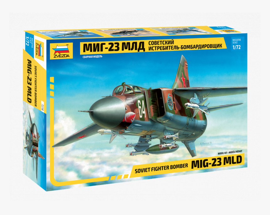 Mig 25 Zvezda, HD Png Download