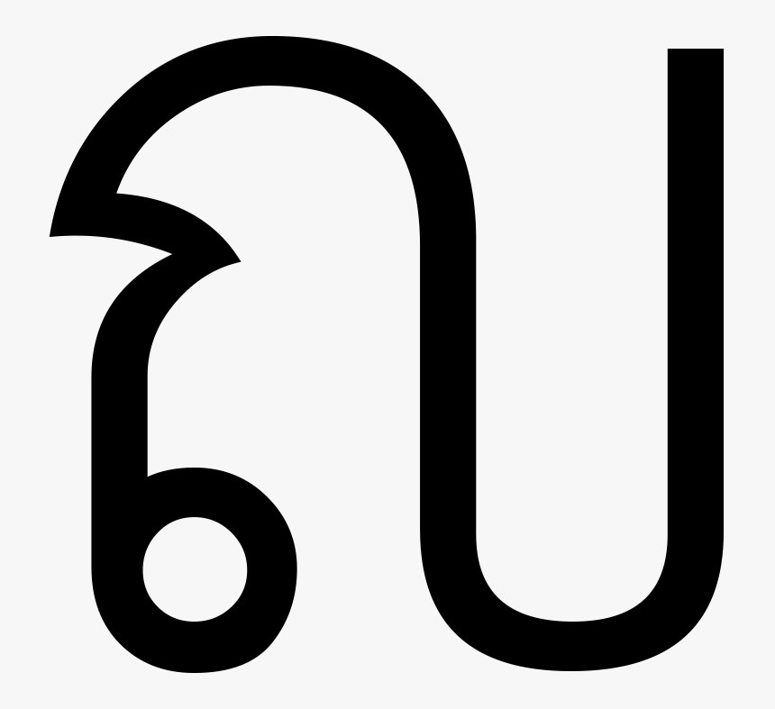 File - Thai Character - Yo Ying - Without Tail, HD Png Download