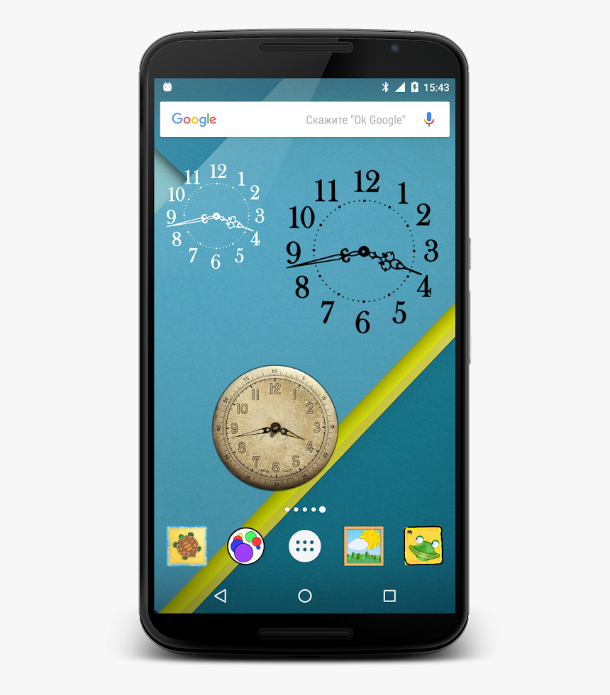 Ringing Clock - Smartphone, HD Png Download