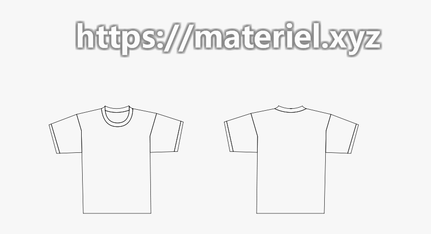 بسيط نجم, HD Png Download