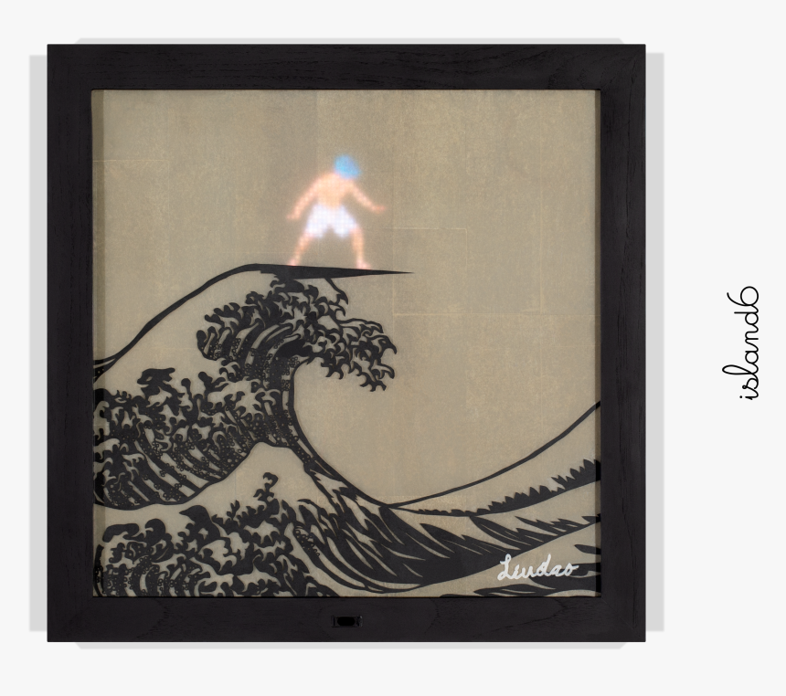 Picture Frame, HD Png Download