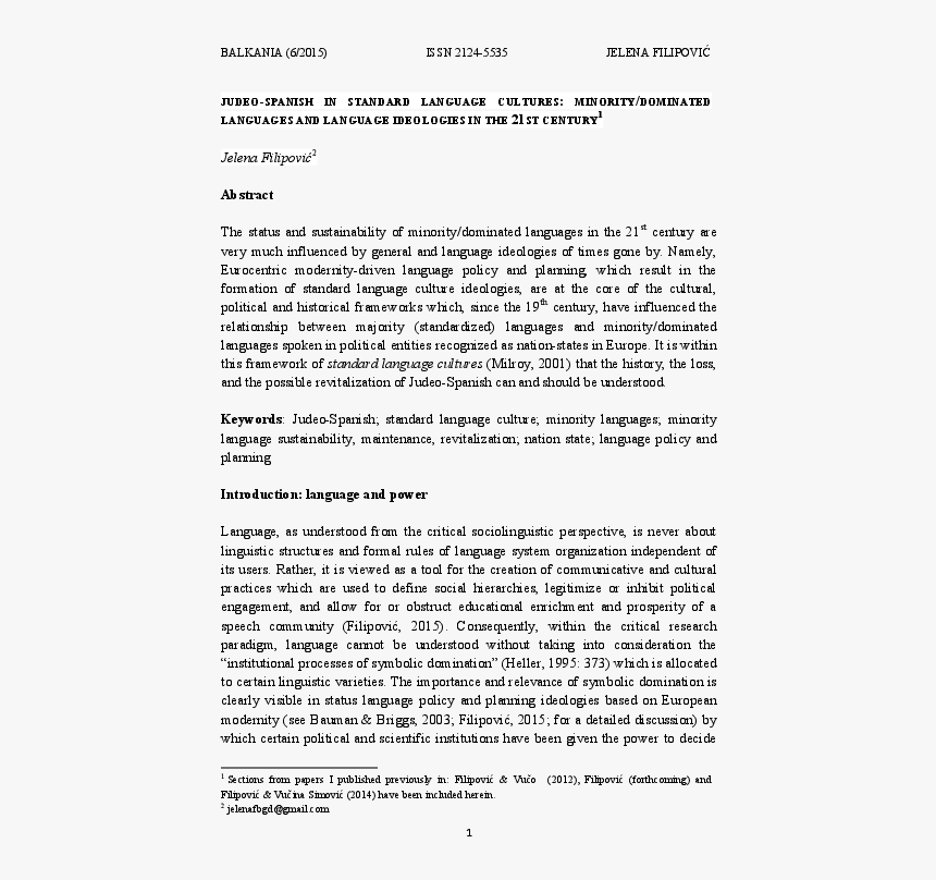 Economics Crisis In Pakistan, HD Png Download